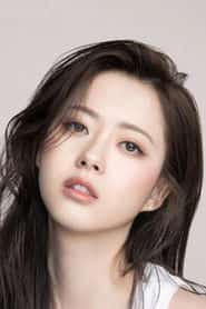 고아라