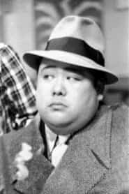 田村邦男