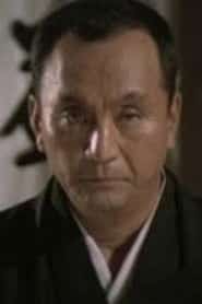 須賀不二男