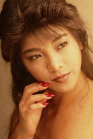 鮎川真理