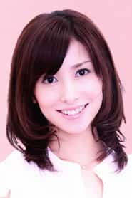 斉藤奈々