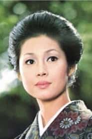 Yoko Isono