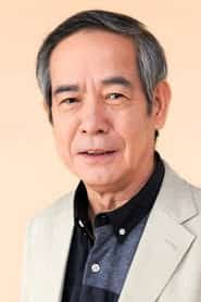 小倉一郎