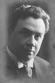 Иван Лерский