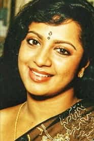 ஸ்ரீவித்யா