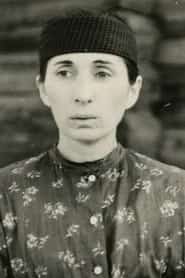 Берта Хапава