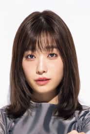髙橋ひかる