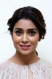 శ్రియా శరణ్
