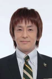 堀内健