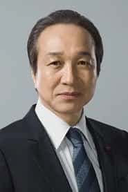 小日向文世