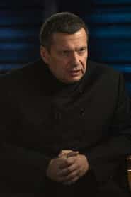 Владимир Соловьёв