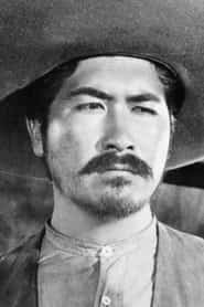 Noé Murayama