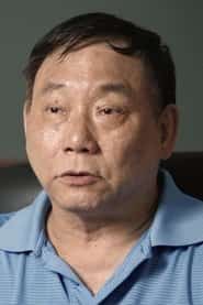 元武