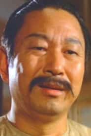 Han Chiang
