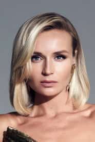 Полина Гагарина