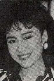 Jeanie Chang