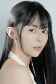 최아라