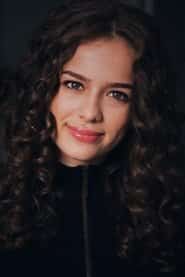 Ариана Инженер