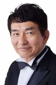 春田純一