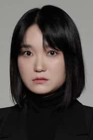 최은경