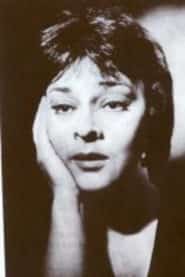 Вера Улик