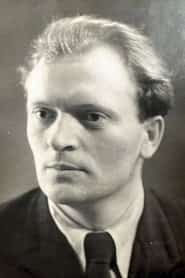 Юрий Аверин
