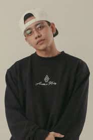 Cean Jr.