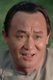 江洋