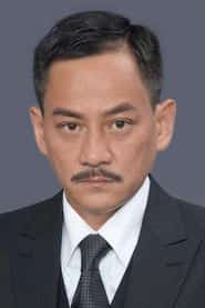 李家聲