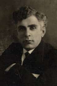 კირილე მაჭარაძე
