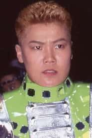 鈴木智江子
