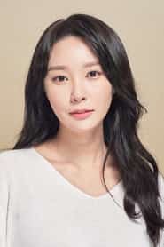 배진아