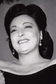 Gina Mascetti