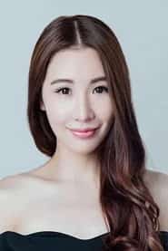 劉穎儀