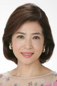 中田喜子
