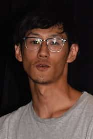 柴田貴哉