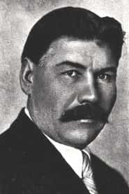Степан Шкурат