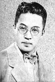 大河内傳次郎
