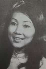 Phi Nga