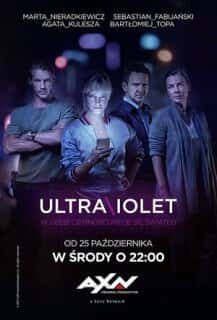 Ультрафиолет