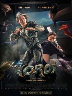Yoroï
