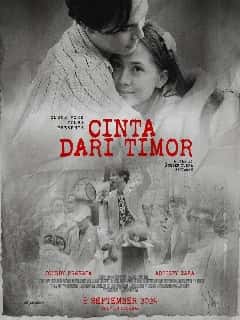 Любовь из Тимора