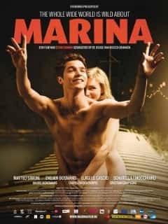 Марина