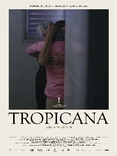Тропикана