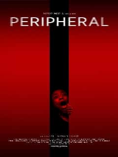 На периферии