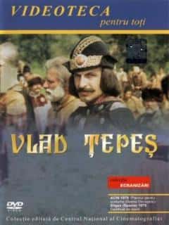 Господарь Влад