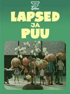 Дети и дерево
