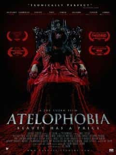 Ателофобия