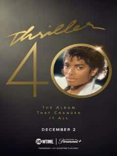 Триллер, 40 лет