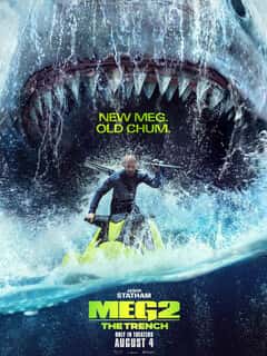 Мег 2: Бездна
